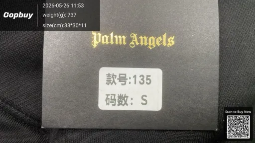 QC photo