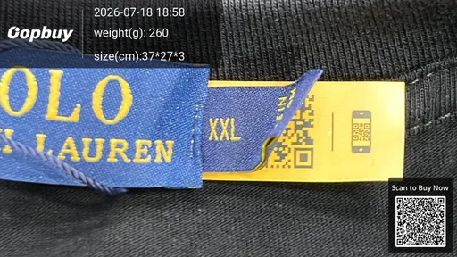 SKU 631232