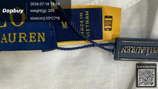 SKU 631246