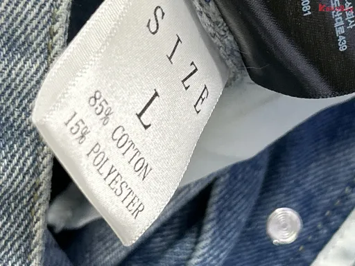 Foto QC