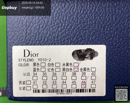 Foto QC