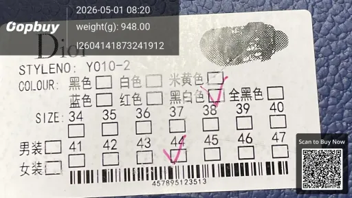 Foto QC