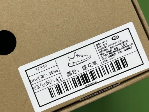 QC-foto
