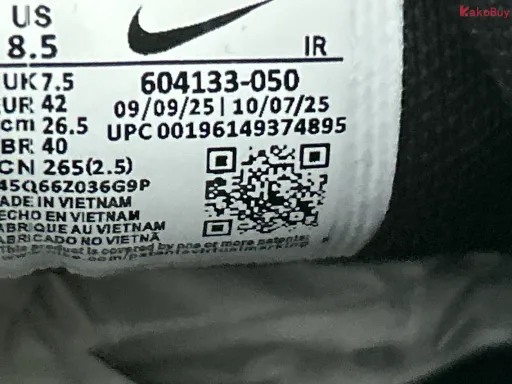 QC-billede