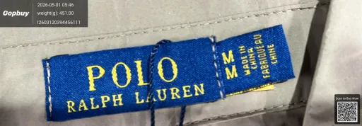 QC photo