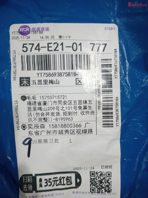 款式:4