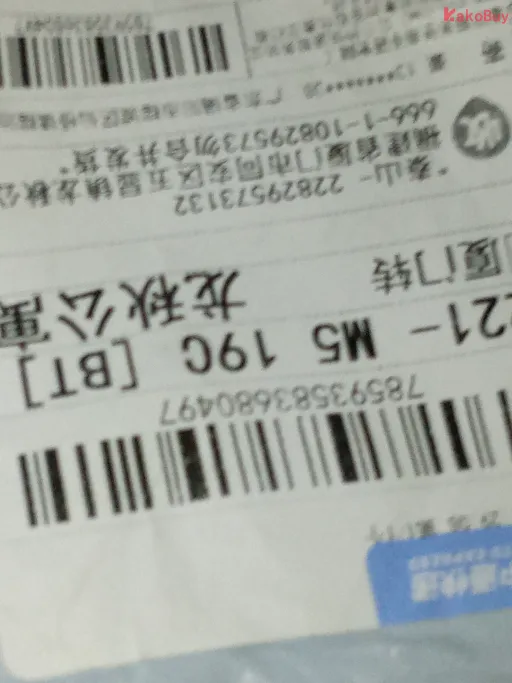 款式:15