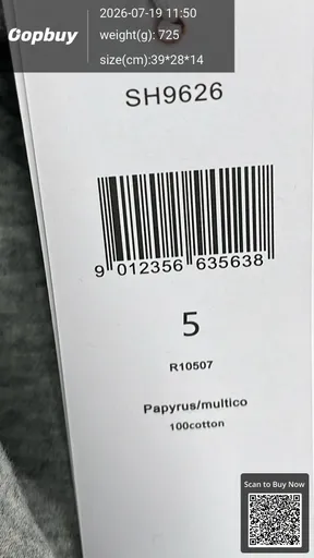 SKU 658502