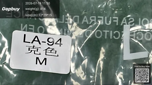 SKU 442501