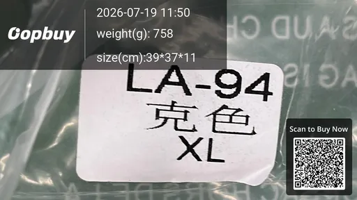 SKU 442505
