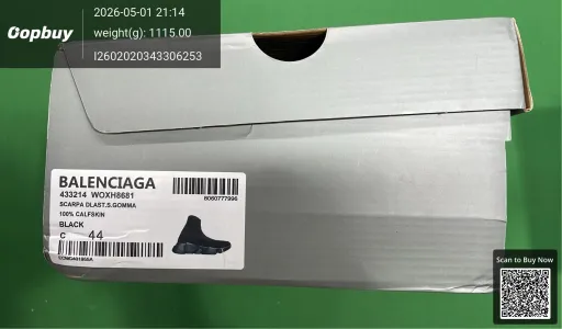 QC photo