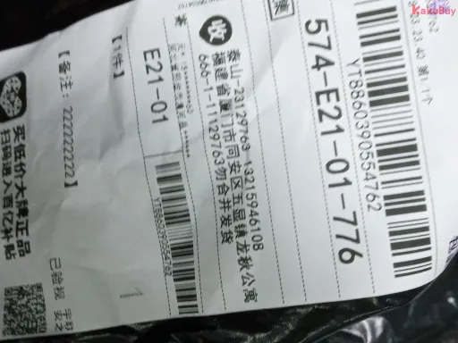 款式:cp-5