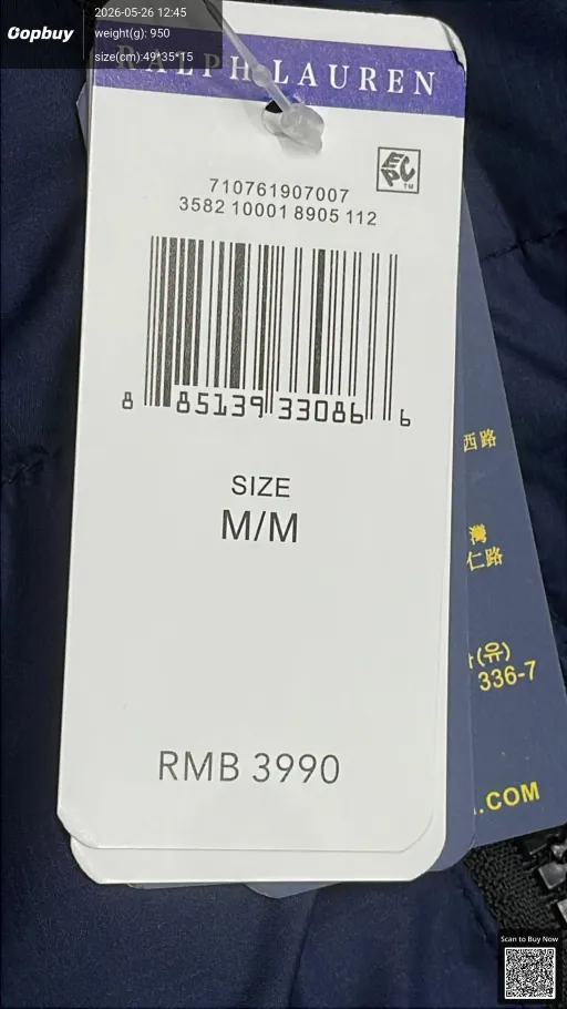QC-billede