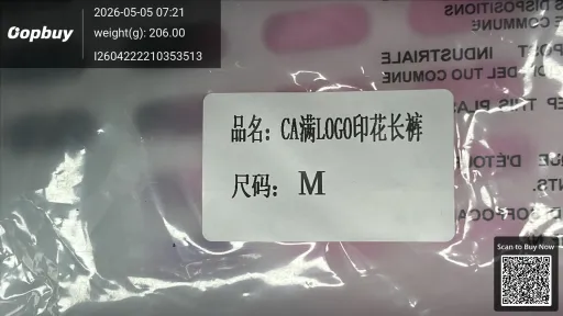 __qc_other__ d:2026-05-04