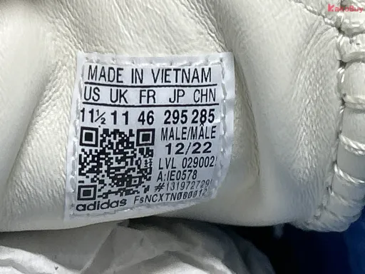 QC 实拍图