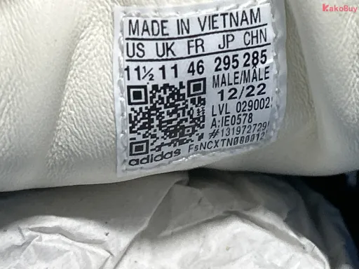 QC 实拍图