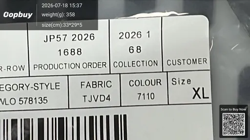 SKU 101871