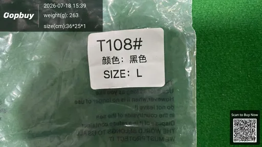SKU 260013