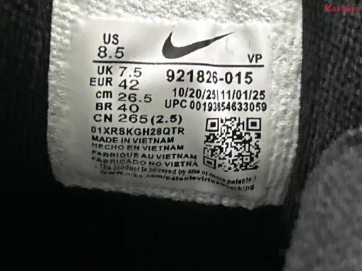 Foto de QC