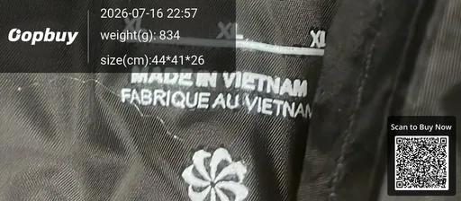 SKU 482775