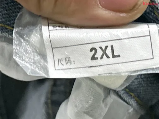 QC photo