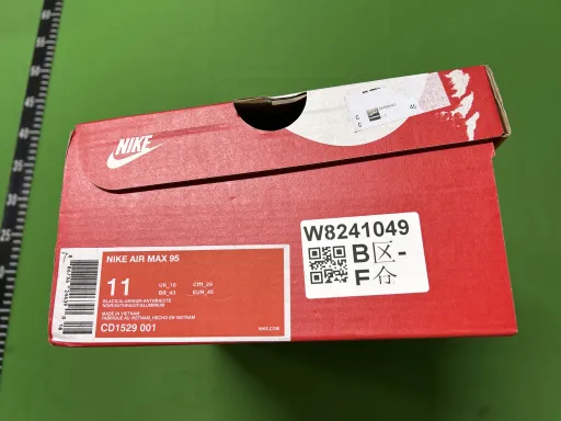 CD1529-001