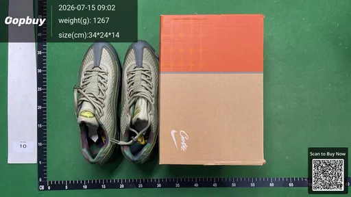 SKU 746028