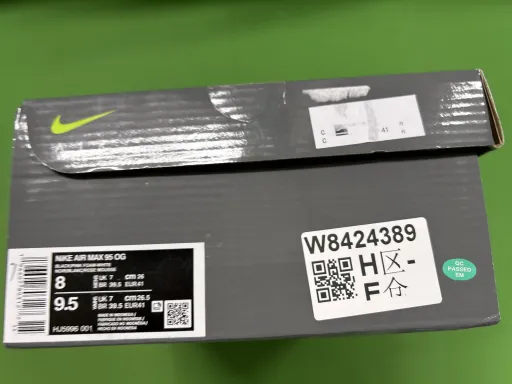 HJ5996-001