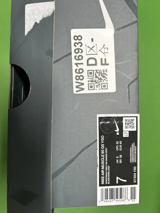 II7404-100