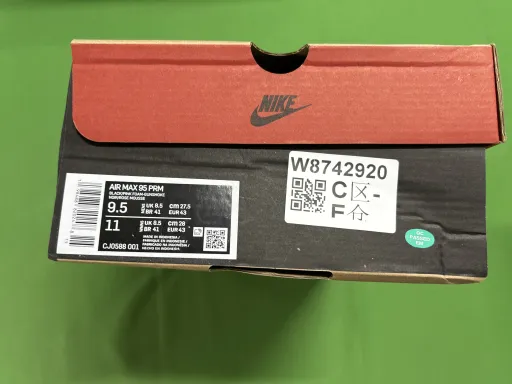 CJ0588-001