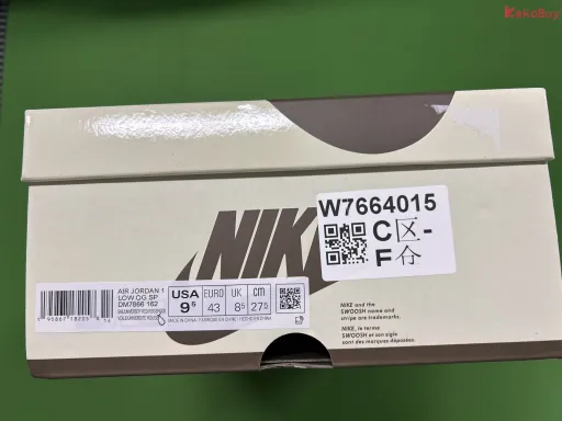 白棕倒钩