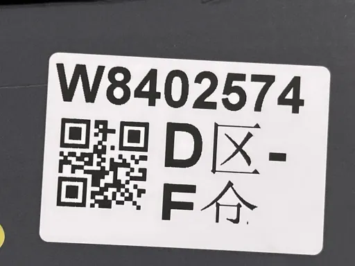 2025 黑绿霓虹