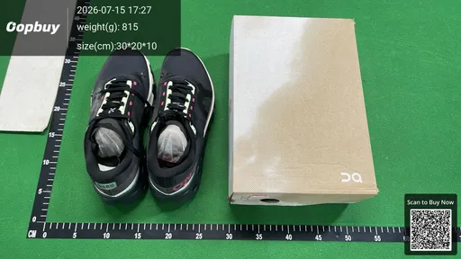 SKU 675308