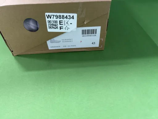 纯白
