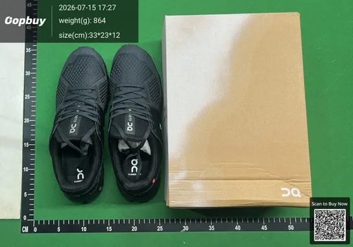 SKU 457601