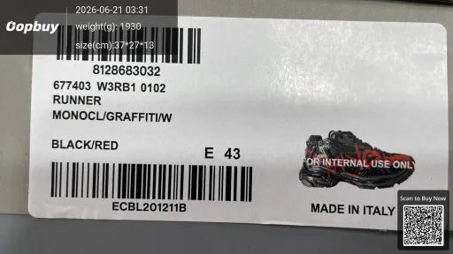QC 实拍图