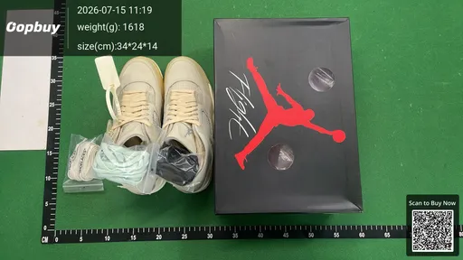 SKU 170017