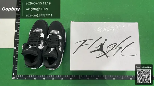 SKU 388078