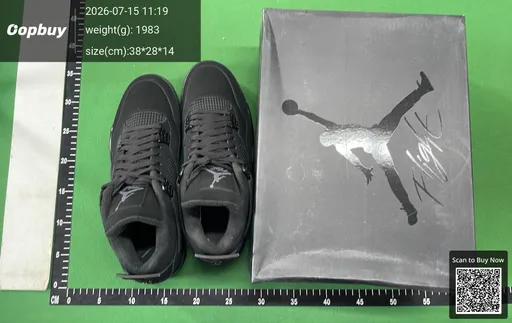 SKU 921871