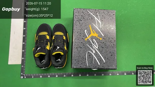 SKU 170225