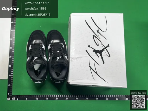 SKU 978667