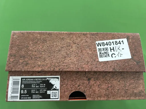 配色:BRICK红砖