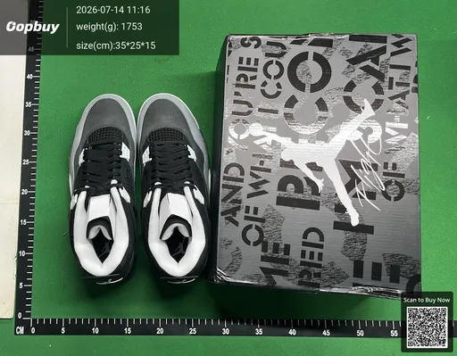 SKU 196544