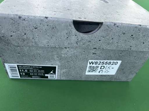 配色:Olympic奥运灰