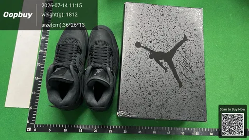 SKU 196702