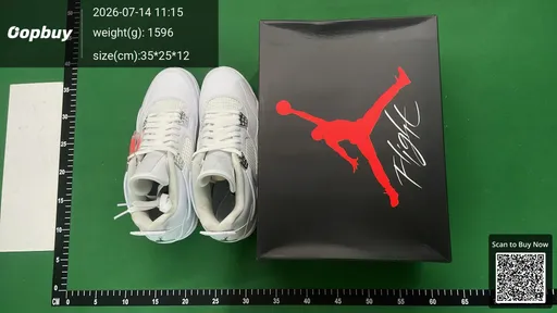 SKU 978469