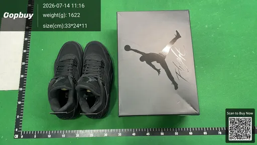 SKU 978225