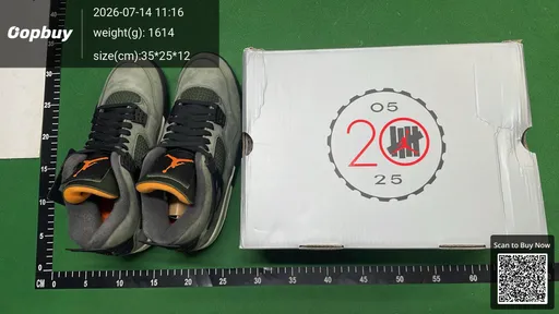 SKU 196330