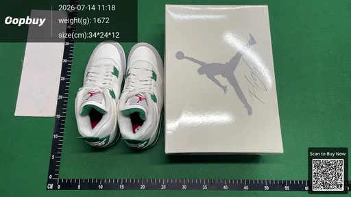 SKU 196220