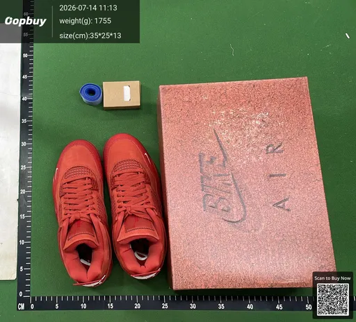 SKU 196558